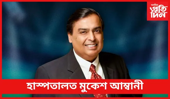 'বিশেষ' আৰ্শীবাদ লাভ কৰিলে ৰণবীৰ-দীপিকাৰ নতুন আলহীয়ে